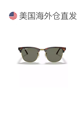 【美国直邮】ray ban/雷朋  太阳镜