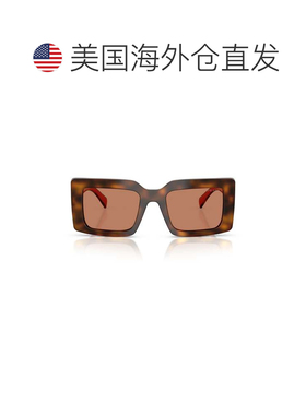 自营prada0pr D01s Bold Rectangular Tortoiseshell Acetate Sun