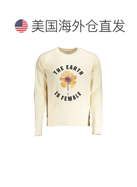 自营Gant Cotton Men Men's Sweatshirt - beige 美国奥莱直发