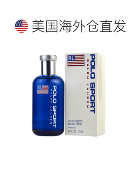 美国直邮M POLO SPORT 4.2OZ EDT 拉夫劳伦 马球运动125ml男正品