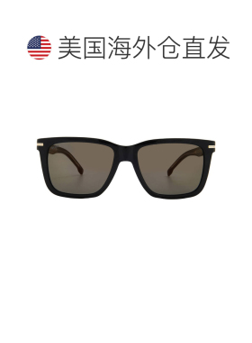 自营Hugo Boss Grey Bronze Brown Mirror Square Men's Sunglass
