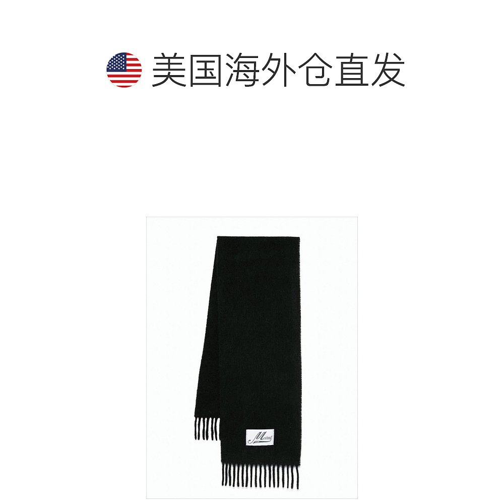 自营marniRectangular Black Alpaca Blend Scarf With Fringed E - 图1