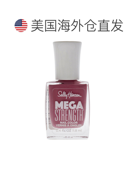 美国直邮Sally Hansen莎莉汉森超强指甲油-030英雌女士指甲正品