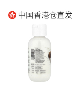 香港直邮Physicians Formula,椰奶眼部卸妆液，2 液体盎司 (正品