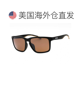 【美国直邮】hugo boss 太阳镜 【付后1h可退】