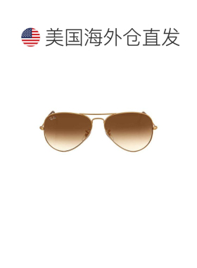 【美国直邮】ray ban/雷朋  太阳镜
