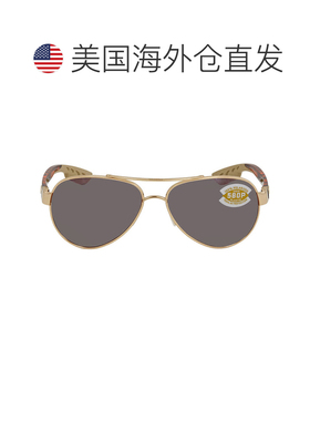 自营Costa Del Mar LORETO铜银镜偏光聚碳酸酯飞行员女士太阳镜LR
