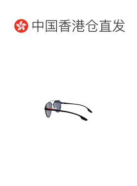 自营 PRADA 男士太阳镜 0PS54TS1AB5Z1C180 AW2023 灰色 徽标飞行
