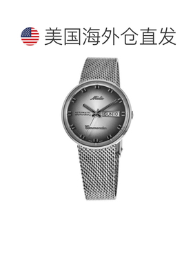 自营Mido Commander Shade Silver Dial Steel Women's Watch M84