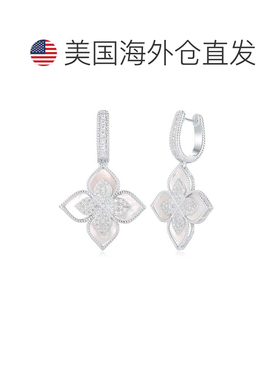 自营Suzy Levian Sterling Silver Mother of Pearl White Cubic