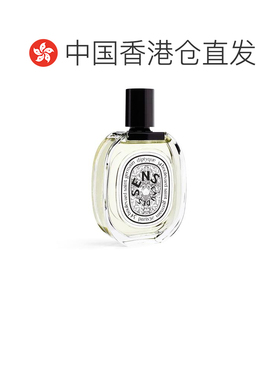 香港直邮Diptyque蒂普提克淡香水香氛系列持久留香自然50/10正品