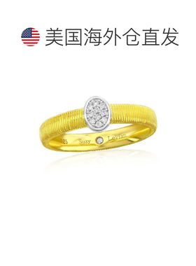 自营Suzy Levian Yellow Sterling Silver White Cubic Zirconia