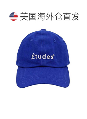 自营Etudes Booster有机棉棒球帽-蓝色 美国奥莱直发