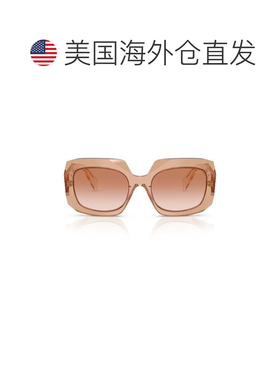 自营prada0pr B23s Oversized Square Sunglasses - neutrals 美