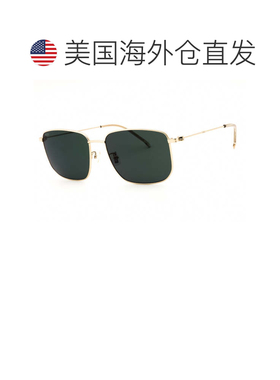 自营hugo bossBOSS 1619/F/S 0J5G MT金色/绿色镜面-金色 美国奥
