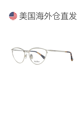 自营Max Mara Metal Glasses Women's (Frames) - gold 美国奥莱