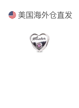 自营Pandora Sisters Love Charm - - gray 美国奥莱直发