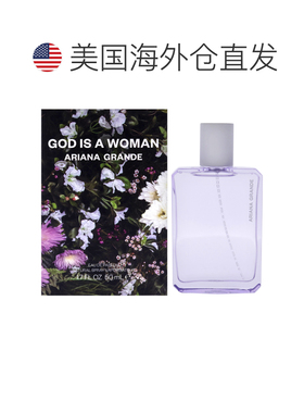 美国直邮Ariana GrandeGod Is A Woman女士EDP喷雾-50ml正品