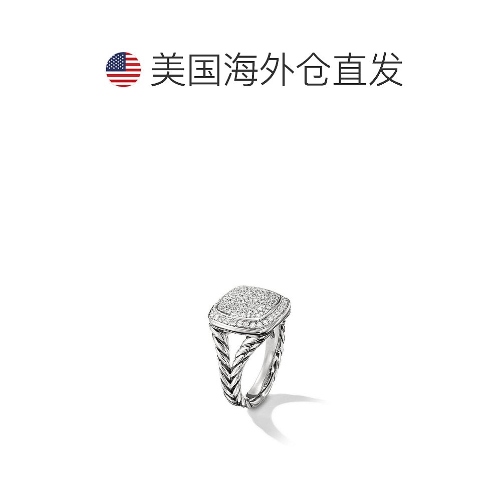 【美国直邮】david yurman 通用 戒指纯银宝石钻石独特 - 图0