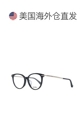 自营Max Mara Plastic Glasses Women's (Frames) - black 美国奥