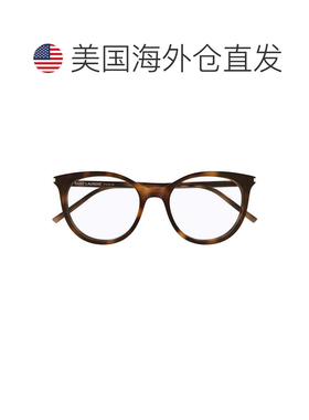自营saint laurent黑色角角醋酸纤维圆形太阳眼镜-白色 美国奥莱