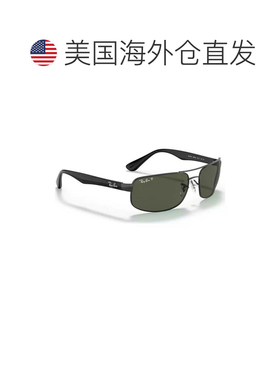 【美国直邮】ray ban/雷朋  太阳镜