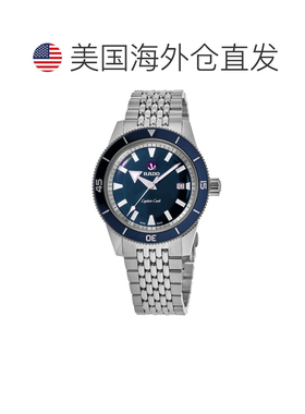 自营Rado Captain Cook Automatic Steel Blue Dial Men's Watch