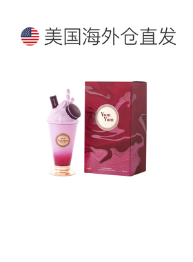 美国直邮W ARMAF YUM YUM 3.4OZ EDP阿玛芙 悦享甜趣100ml女正品