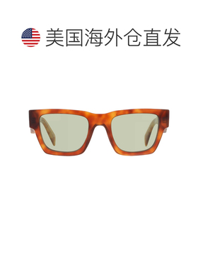 自营Prada Green Square Men's Sunglasses PR A06S 11P60C 50 -