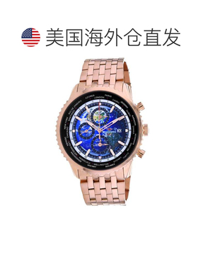 自营Seapro Men's Meridian World Timer GMT Blue Round 47mm -