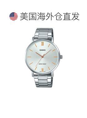 自营Casio Men’s Silver Stainless Steel Analog Watch with Si