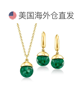 自营Ross-Simons Emerald Jewelry Set: Drop Earrings and Neckl