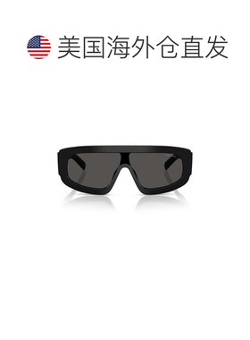 自营prada0pr D10s Oversized Rectangular Frame Sunglasses - g