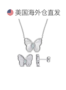 自营Mimi & Max 1/3ct TGW Aquamarine Butterfly Jewelry Set St