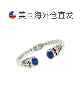 自营Ross-Simons 青金石巴厘岛风格蜻蜓手镯 925 纯银和 18kt 黄