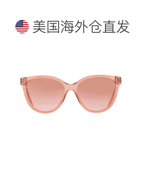 自营Salvatore Ferragamo Pink Gradient Cat Eye Ladies Sunglas