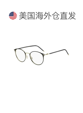 【美国直邮】hugo boss 太阳镜 【付后1h可退】
