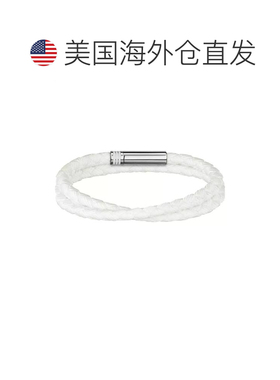 【美国直邮】hugo boss  手链脚链