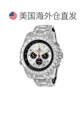 自营Oceanaut Men's Aviador Pilot Silver Round 45mm - silver