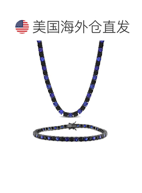 自营Mimi & Max Men's 58 1/10ct TGW Created Blue Black Sapphi