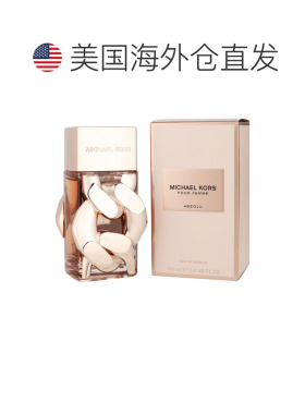 美国直邮W MICHAEL KORS ABSOLU POUR FEMME 3.4OZ EDP迈克正品