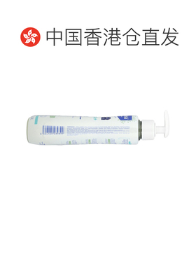 香港直邮Mustela,家庭，Stelatopia+ 脂质保湿霜，极干性至正品