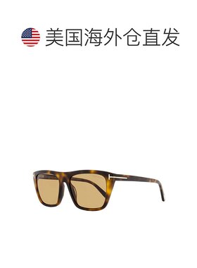 自营 Tom Ford方形全边太阳镜，金色哈瓦那镜框和棕色镜片Ft11755