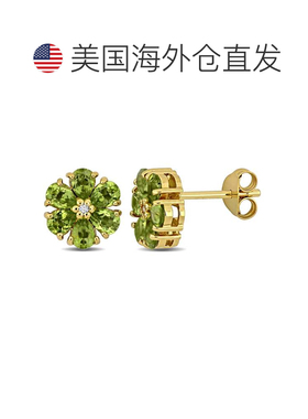 自营mimi & maxMimi&Max 1 3/4克拉TGW黄水晶白色黄玉花 美国奥