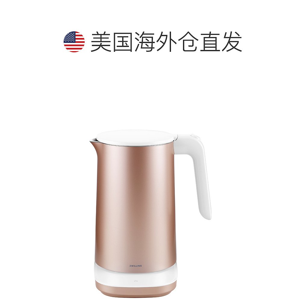 ZWILLING Enfinigy Cool Touch Kettle Pro - 玫瑰色 【美国奥莱 - 图1