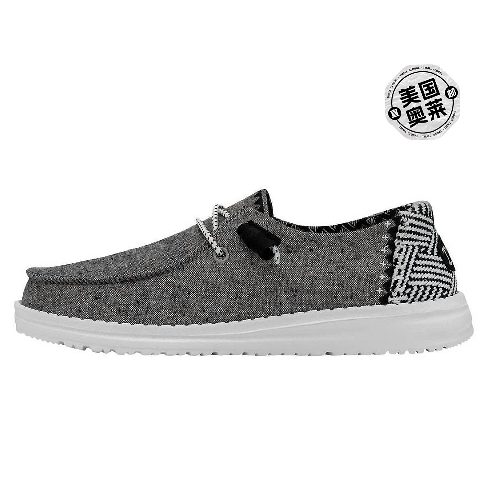 自营hey dudeWomen's Wendy Chambray Woven Slip-On Shoes In On - 图0