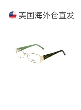 自营Emilio Pucci Metal Glasses Women's (Frames) - multicolor