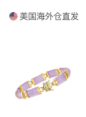 自营Ross-Simons 18kt 黄金与淡紫色玉石翡翠手链手镯 美国奥莱直