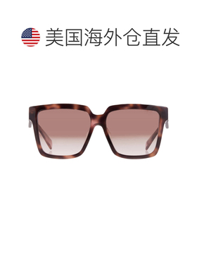 自营Prada Brown Gradient Square Ladies Sunglasses PR 24ZSF 2