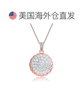 自营geneviveCz 玫瑰金圆形吊坠 - 粉红色 美国奥莱直发